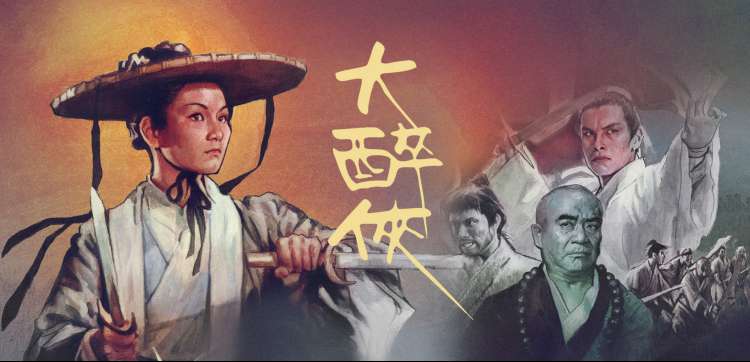 斗破苍穹 动漫巅峰